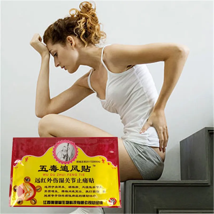 Оптовая продажа 8 шт. Снежная жаба кремы для снятия боли пластырь напряжения уход