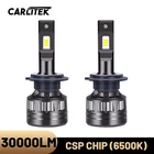 H11 Led 9006 лм Диодная лампа для автомобиля H8 H9 супер яркая Foco Led 9005 Hb4 Hb3 светильник ПА 12 В H4 H7 мотоциклетная лампа высокой мощности