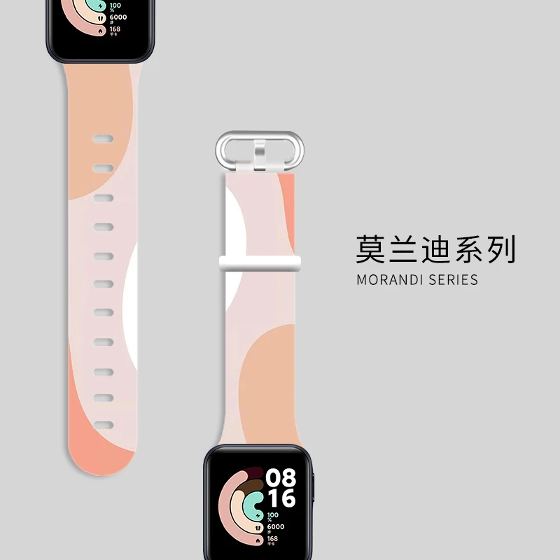 Цветной ремешок Morandi для XiaoMi Mi Watch Lite силиконовый сменный часов