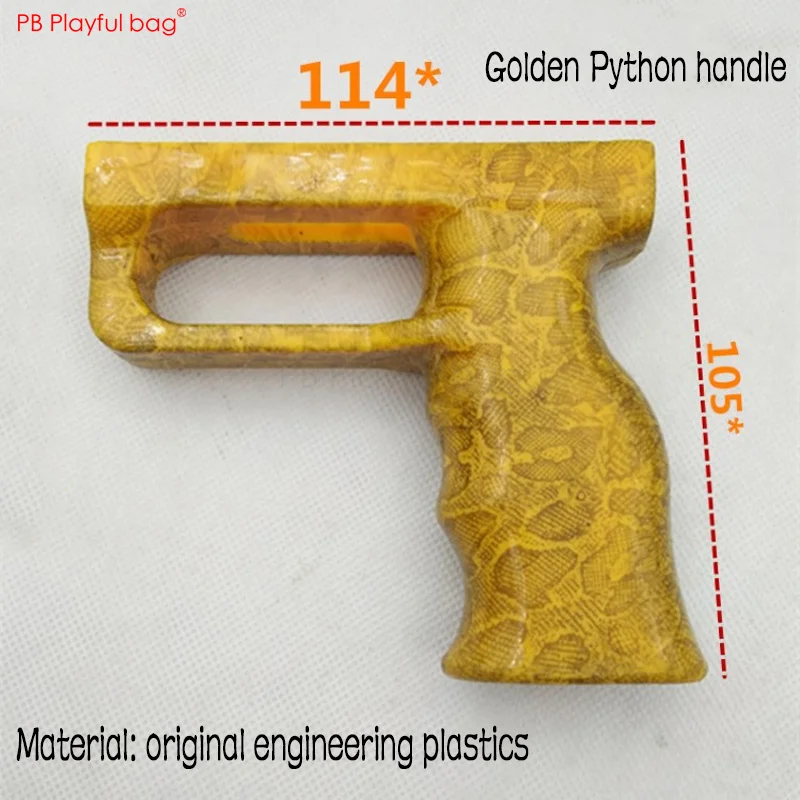 Спорт на открытом воздухе тактический игрушки для конкурса сцепление с эффектом