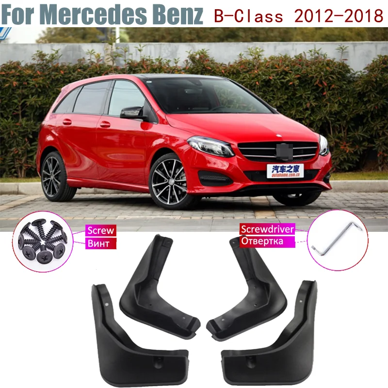 

Брызговики для Mercedes Benz B класса B-Class W246 2018 ~ 2012 2017 2016 2015 2014 2013