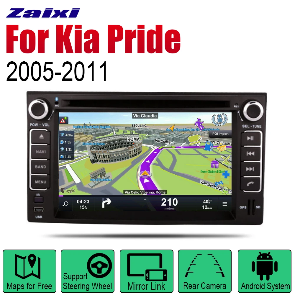 Автомобильный DVD-плеер GPS-навигация для Kia Pride Sedan 2005-2011 автомобильная магнитола