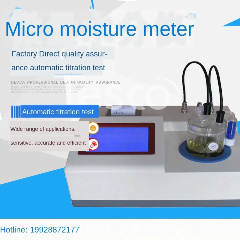 

Анализатор влажности, автоматический точечный кулометрический титрование, метод электроэнергии, испытание растворителя