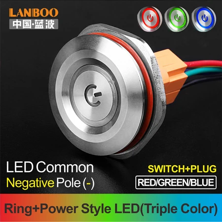 RGB Power ButtonPlug LANBOO 40 мм кнопочный переключатель вкл. Выкл. 1NO1NC SPST или 2NO2NC DPDT водонепроницаемый переключатель с разъемом провода - Цвет: RGB Power ButtonPlug