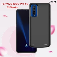 battery cover for vivo iqoo pro 5g external battery power bank cases 6500mah silicone portable charger powerbank charging case