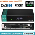 GTmedia V8X спутниковый ТВ приемник 1080P Full HD DVB-S2 H.265 CA слот для карт памяти Булти в Поддержка wi-fi M3U Ccam, обеспечивающим сохранение пространственного положения V8 NOVA декодер