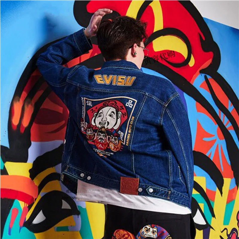 

Japan Style Fashion tooling top Streetwear jean jackets Jacket mens denim clothes spring clothes casual coat trendy brand
