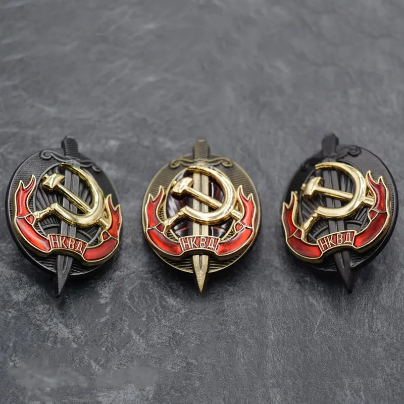 CCCP KGB медаль Советского Союза Народный комиссариат внутренние дела Россия Брошь