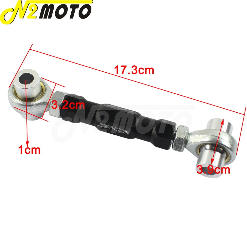 Комплект регулируемых звеньев задней подвески для мотоцикла комплект