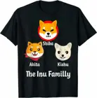 Футболка Inu Familly, Сиба, Акита, Ину и кишу, Hodl, универсальная футболка с круглым вырезом, Всесезонная, с принтом, с короткими рукавами