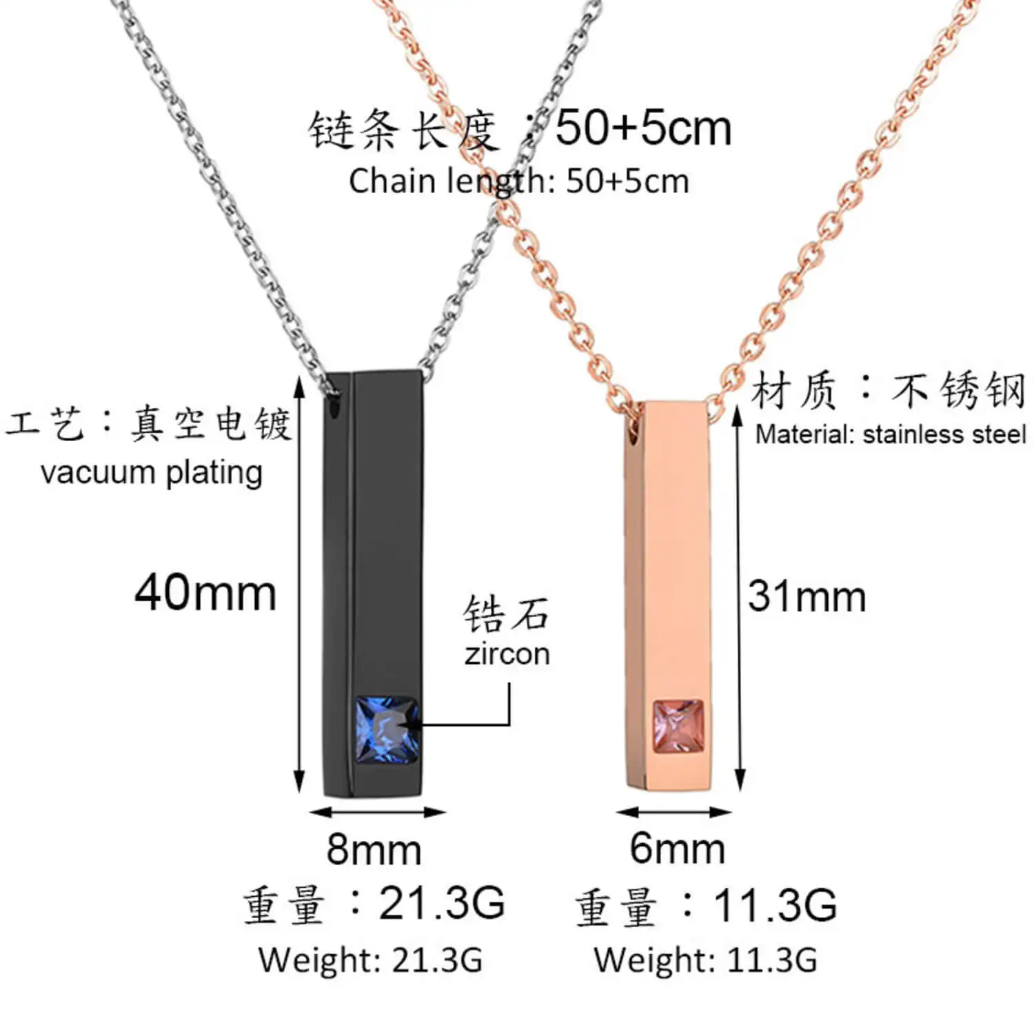 

Rectangular Rectangular Personality Laser Engraving Square Column Lovers Necklace Jewellery Calvinklein 1013
