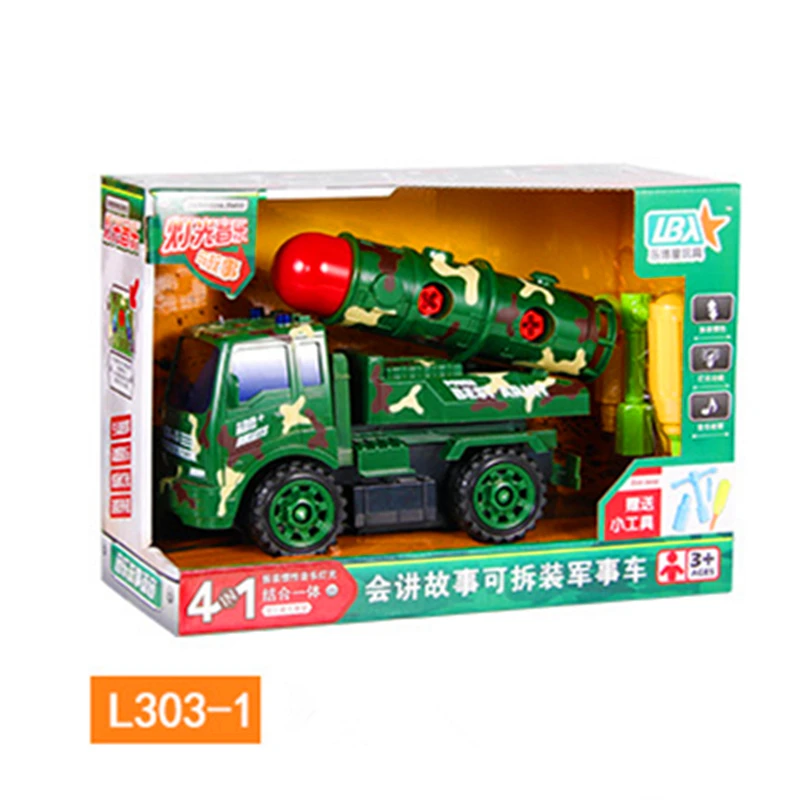 

AZMA DIY Military Model Vehicle Rocket Launcher Toy ICBM Launch vehicle Kids Assembly Toys Education Blocks toy children gifts