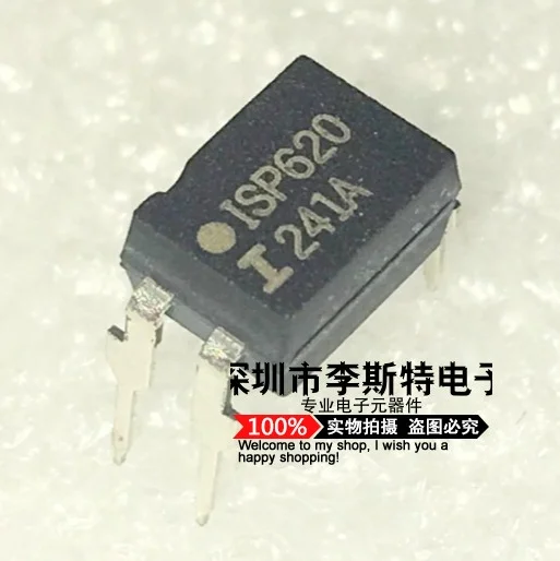 

ISP620 ISP620-1 DIP-4