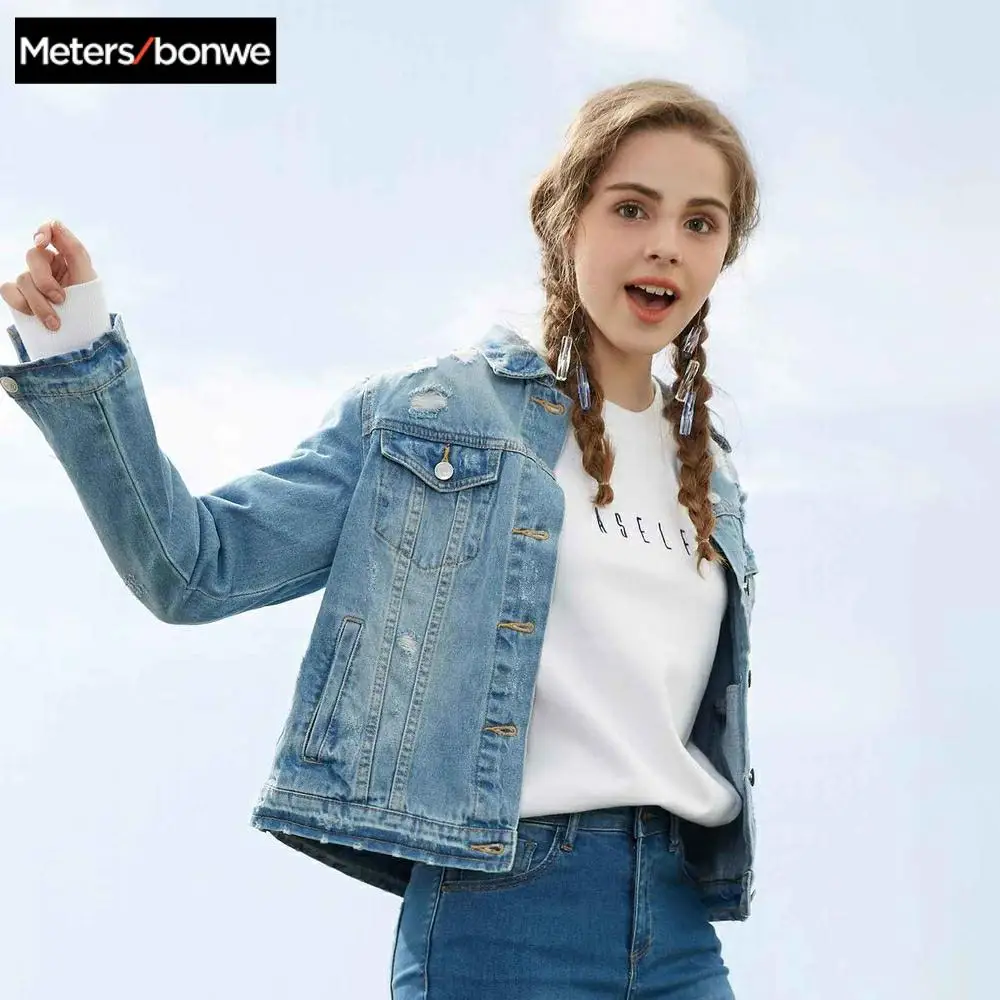 Metersbonwe джинсовая куртка для женщин с отложным воротником свободные синие модные