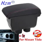 Подлокотник для Nissan Tiida, для Nissan Sylphy, Versa, Tiida, Latio, из искусственной кожи модернизация коробка для хранения деталей 2007-2017
