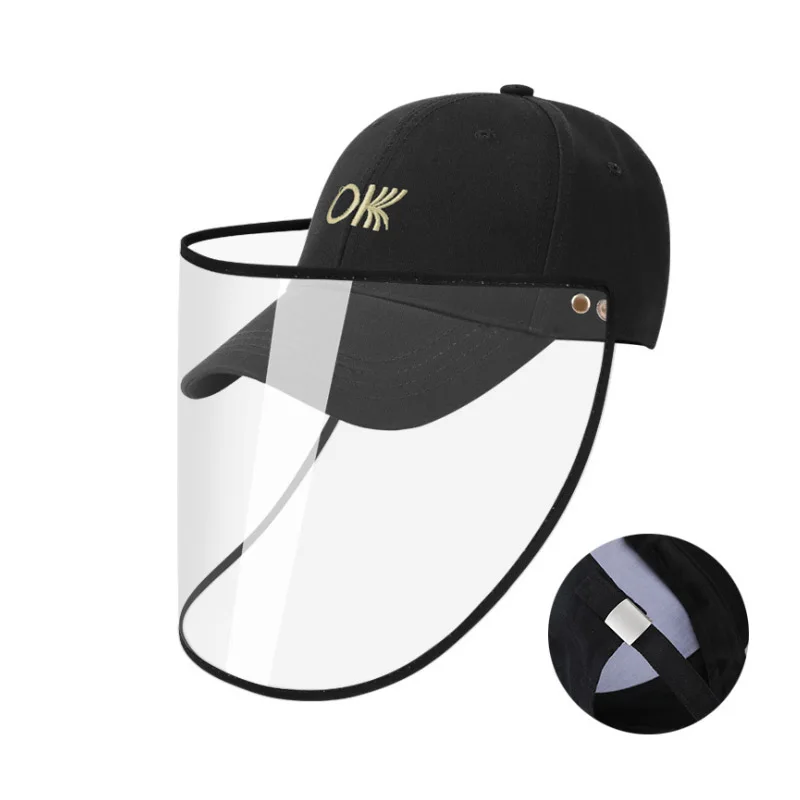 Розничная продажа головные уборы для взрослых маски лица кепки Бесплатная маска