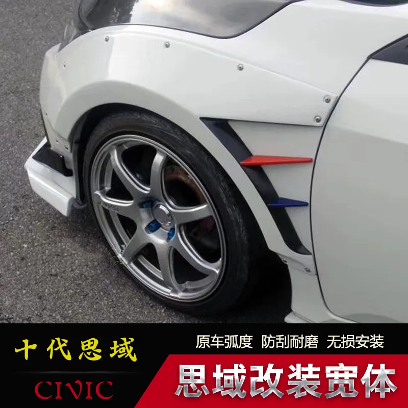 

Crazy2021 Fit For Modification Decoration of 10th Generation Civic Wide Body, and Special Adhesive the Type