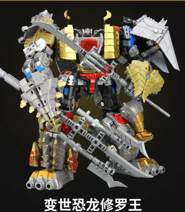 Трансформация 5 в 1 Strafe Swoop Grimlock Slug Snarl Scorn dinoking Dinobots фигурка игрушка