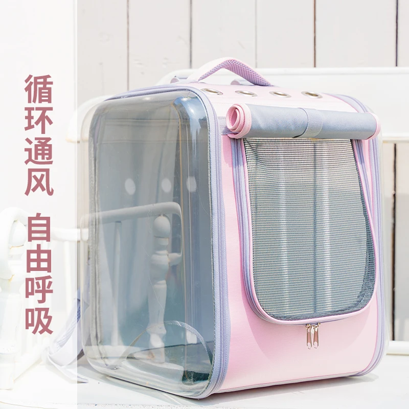Прозрачная большая дорожная сумка для кошки рюкзак переноски OO50XD | Дом и сад