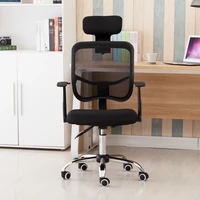 office mesh chair adjustable lift and swivel function ergonomic gaming computer swivel chair household chair