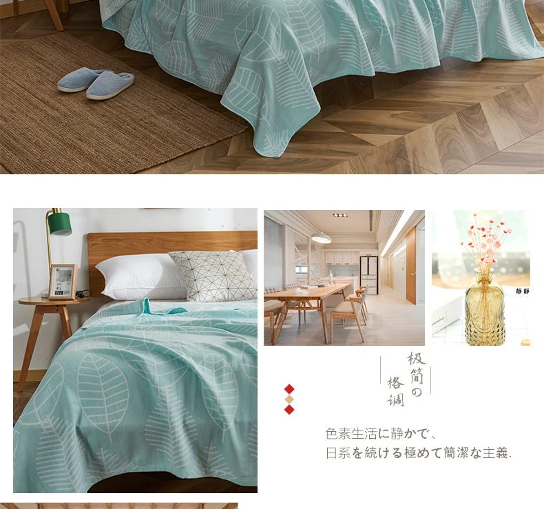 Новое одеяло из хлопка 150*200/200*230 см Покрывало Mantas Cobertor Aircondition покрывало одеяла Serape вязанное/полотенце одеяло