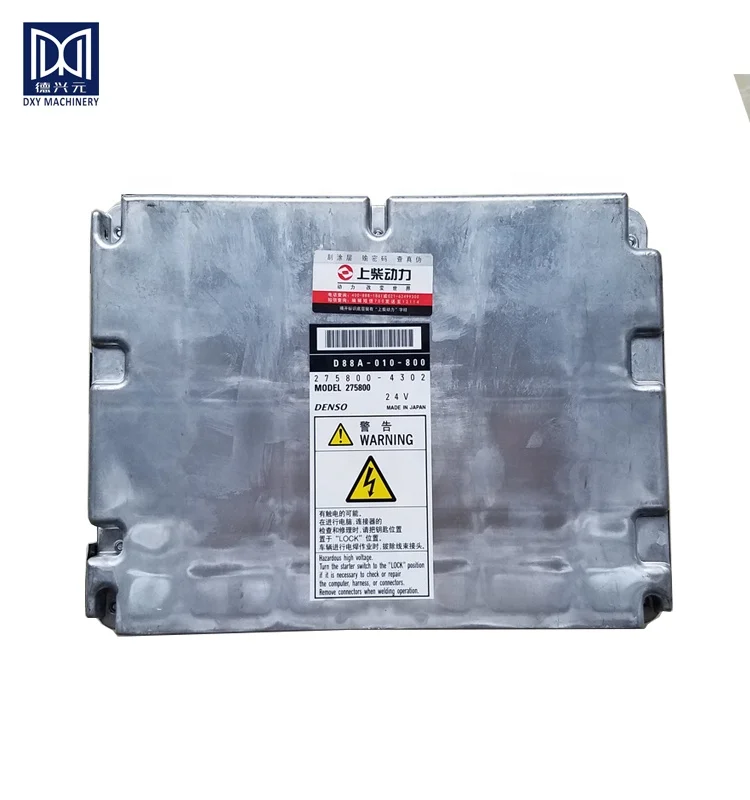 

ECU 275800-4302, D88A-010-800 controller for SDEC engine