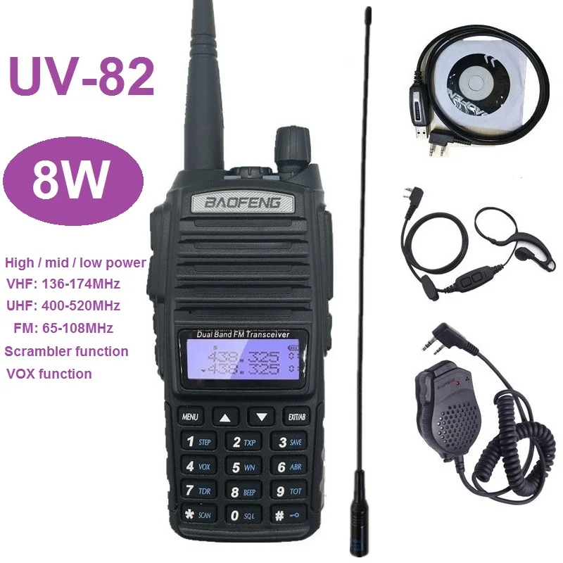 BAOFENG UV-82 8 Вт КВ трансивер Радио Comunicador мощная портативная рация 10 км длинный диапазон UV82 UHF VHF UV 82 Ham CB радио сканер