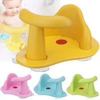 new baby tub seat bathtub pad mat chair safety anti slip infant 5pcs suction cups stable bathing seat washing toys shower chair
