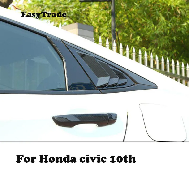 Автомобильная задняя панель боковые вентиляционные жалюзи задние наклейка