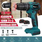 90N-M 88VF 10 мм бесщеточная электрическая дрель 21 + 3 крутящий момент Беспроводная электрическая отвертка Ударная дрель для батареи Makita 18 в