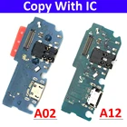 10 шт.лот, плата зарядного устройства PCB Flex для Samsung A12 A125F  A02 A025F, USB-порт, док-станция, зарядный ленточный кабель, копия с IC