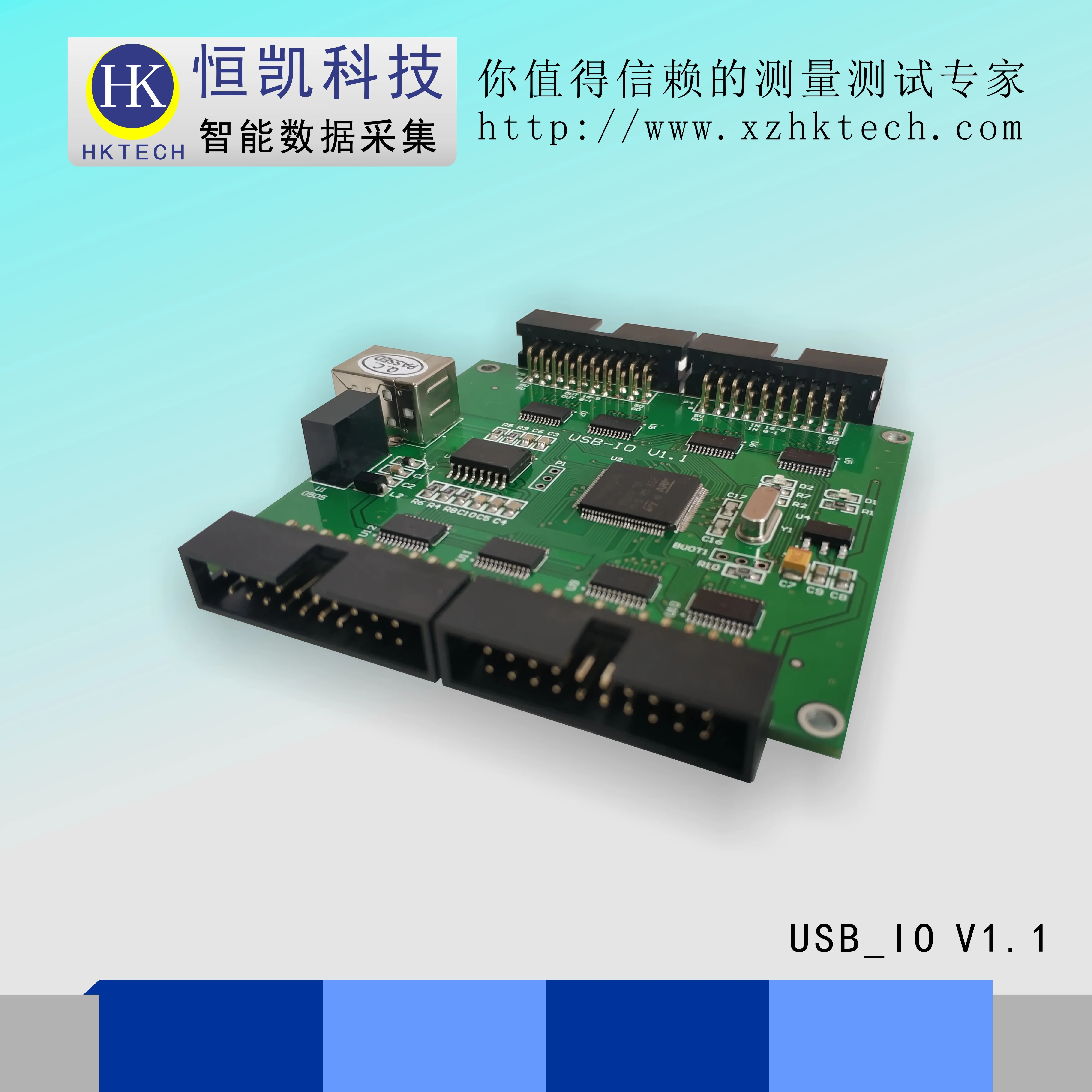 Мониторинга и Управление анализа промышленного интеллигентая (ый) производства
