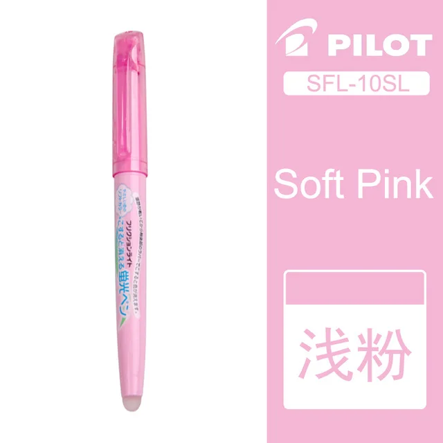 light pink 9 шт./лот пилот SFL-10SL стираемый маркер флуоресцентная ручка 6 Мягкая Цвет чернила письменные принадлежности Офисная и школьные принадлежности - Цвет: light pink