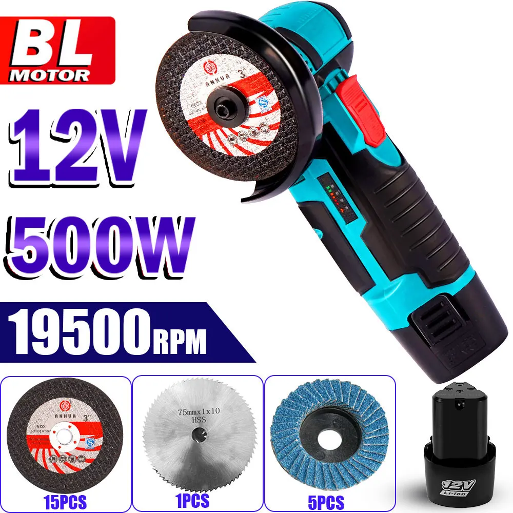 

12V Brushless Cordless Angle Grinder 500W Mini Cutter With Lithium Battery 19500 RPM Grinding Cutting Metal Wood Power Tool