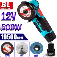 12v brushless cordless angle grinder 500w mini cutter with lithium battery 19500 rpm grinding cutting metal wood power tool