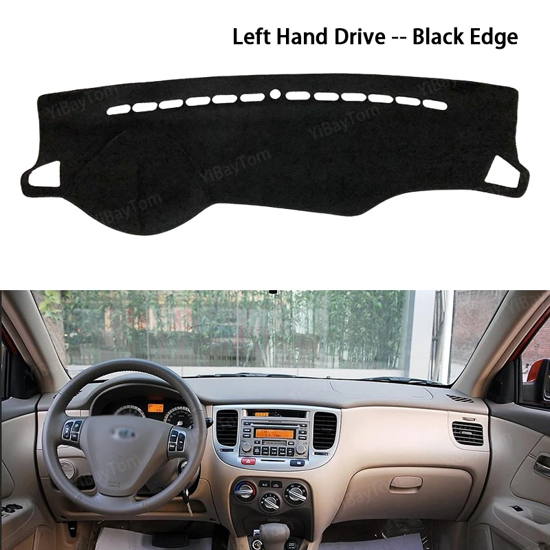 Новинка 2005-2009 Противоскользящий коврик Pride Rio5 RIO2 для KIA RIO 2 навес от солнца