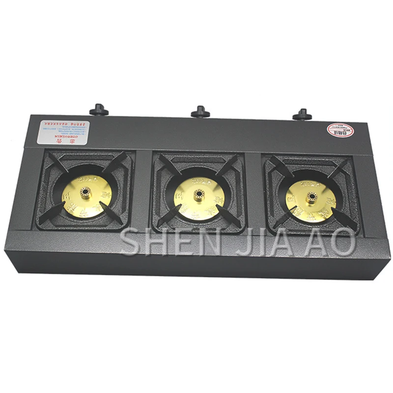 Газовая плита энергосберегающая газовая с тремя отверстиями со сжиженным газом