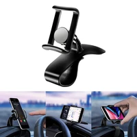 car dashboard phone clip 360 degree rotatable mobile phone holder gps mounting bracket universal stand for iphone