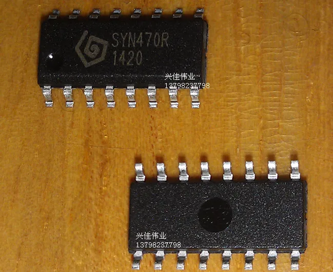 

(5 pieces) SYN470R SOP16
