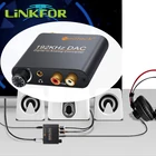 Переходник цифрового и аналогового аудио LiNKFOR, переходник Toslink SPDIF коаксиальный в RCA разъем RL 3,5 мм с адаптером для регулировки громкости