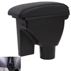 Подлокотник для hyundai Getz, Универсальный центральный подлокотник для hyundai Getz, коробка для хранения, модифицированные аксессуары