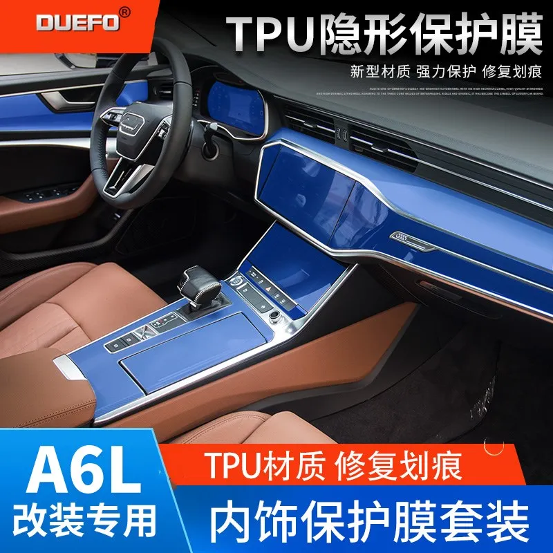 Наклейка для Audi A6L A6 C8 2018 2019 2020 Центрального управления защитная пленка Дисплей
