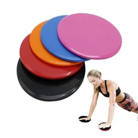 2pcs sliding slider gliding discs fitness disc exercise sliding plate for yoga gym abdominal core training exercise equipment