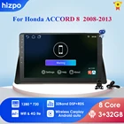 4G RDS 10,1 Android 10 автомобильный радиоприемник GPS-навигация для Honda ACCORD 8 2008-2013 мультимедийный видеорегистратор SWC FM CAM-IN BT USB DAB DTV OBD ПК