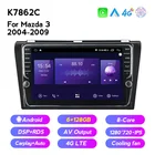 Автомагнитола с восьмиядерным процессором, Android 11, для Mazda 3, 2004, 2005, 2006-2009, GPS-навигатор, головное устройство, экран IPS 1280*720, вентилятор охлаждения BT