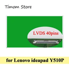 for ideapad Y510P Lenovo 6494 20217 15.6 inch Laptop LCD WLED Screens HD 1366*768 WXGA LVDS 40 pins Glossy Matte Matrix TN Panel