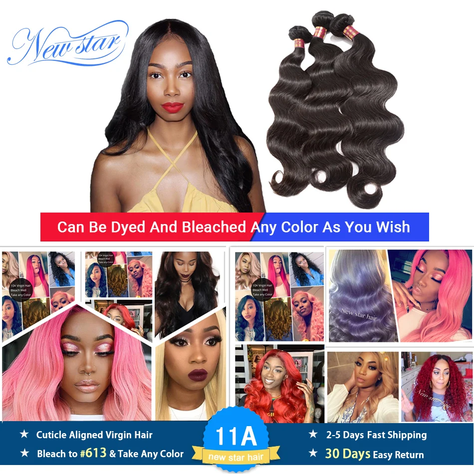 

Peruvian Body Wave Virgin Hair Extension 3 Bundles Thick Human Hair Waving Unprocessed Cuticle Aligned New Star Raw Hair Weave