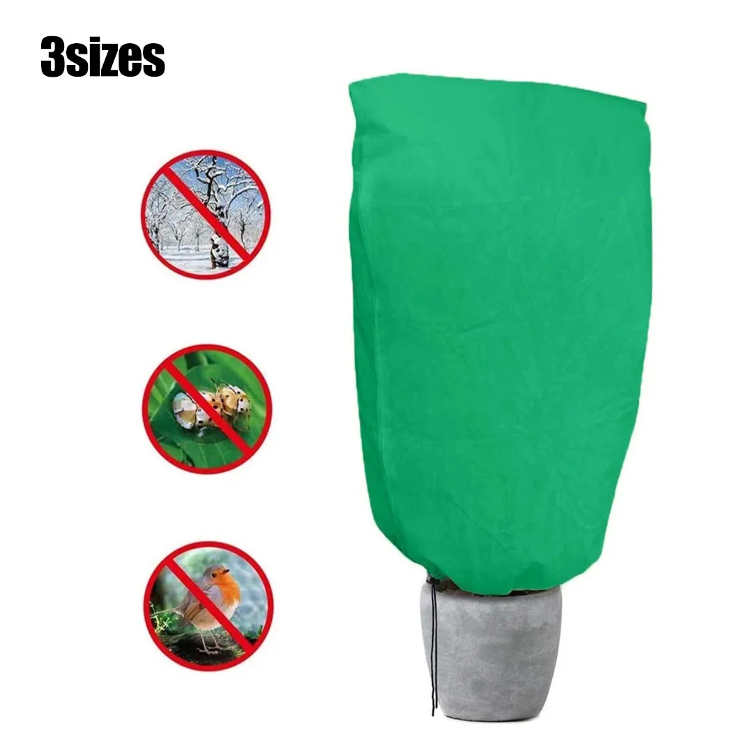 Полипропиленовый защитный чехол для сада 1 шт. | Дом и сад