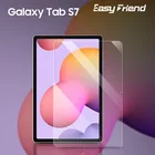 Для планшета Samsung Galaxy Tab S7 11 