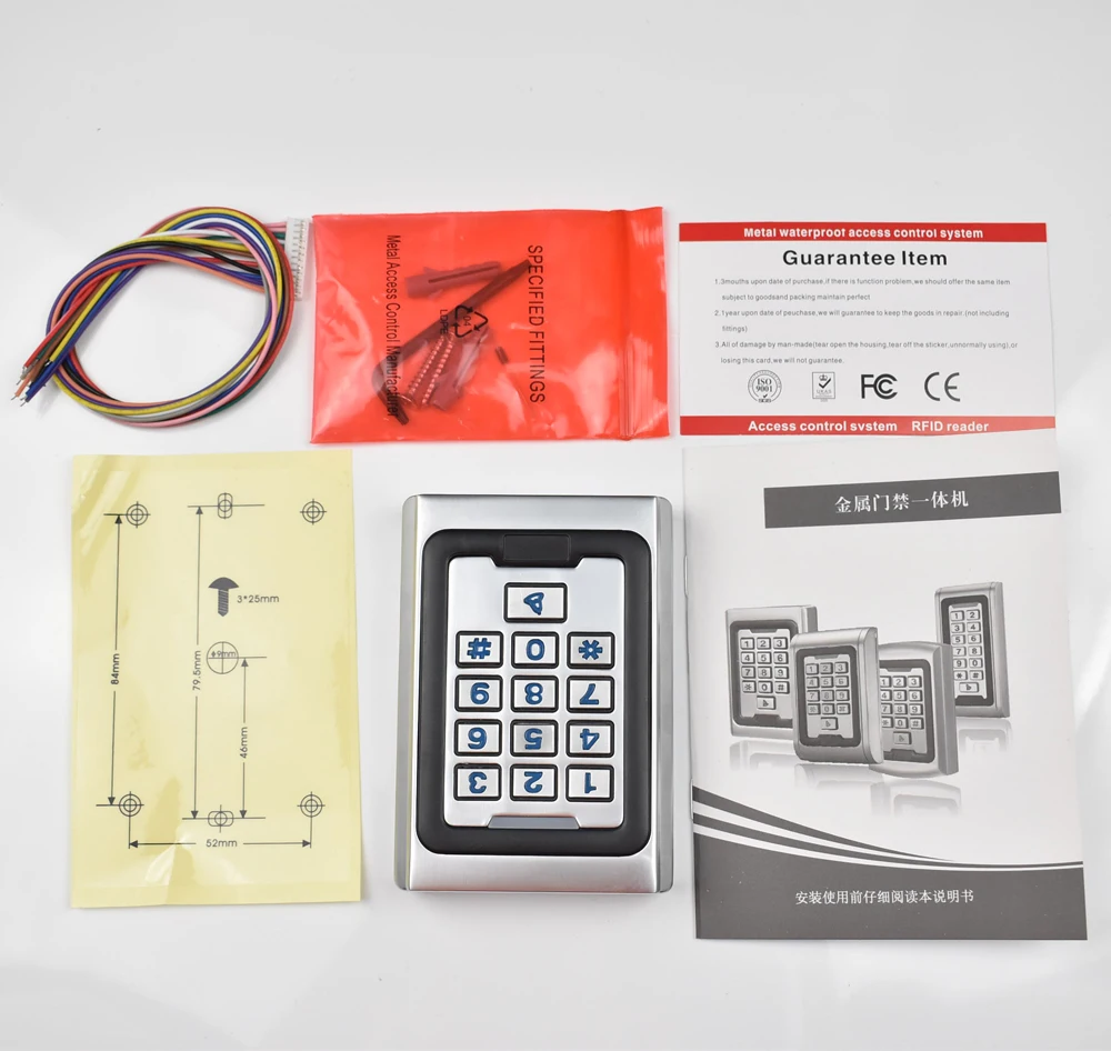 

RFID 125Khz EM Card Door Access Control Metal case Silicon Keypad Security Entry 2000 Users